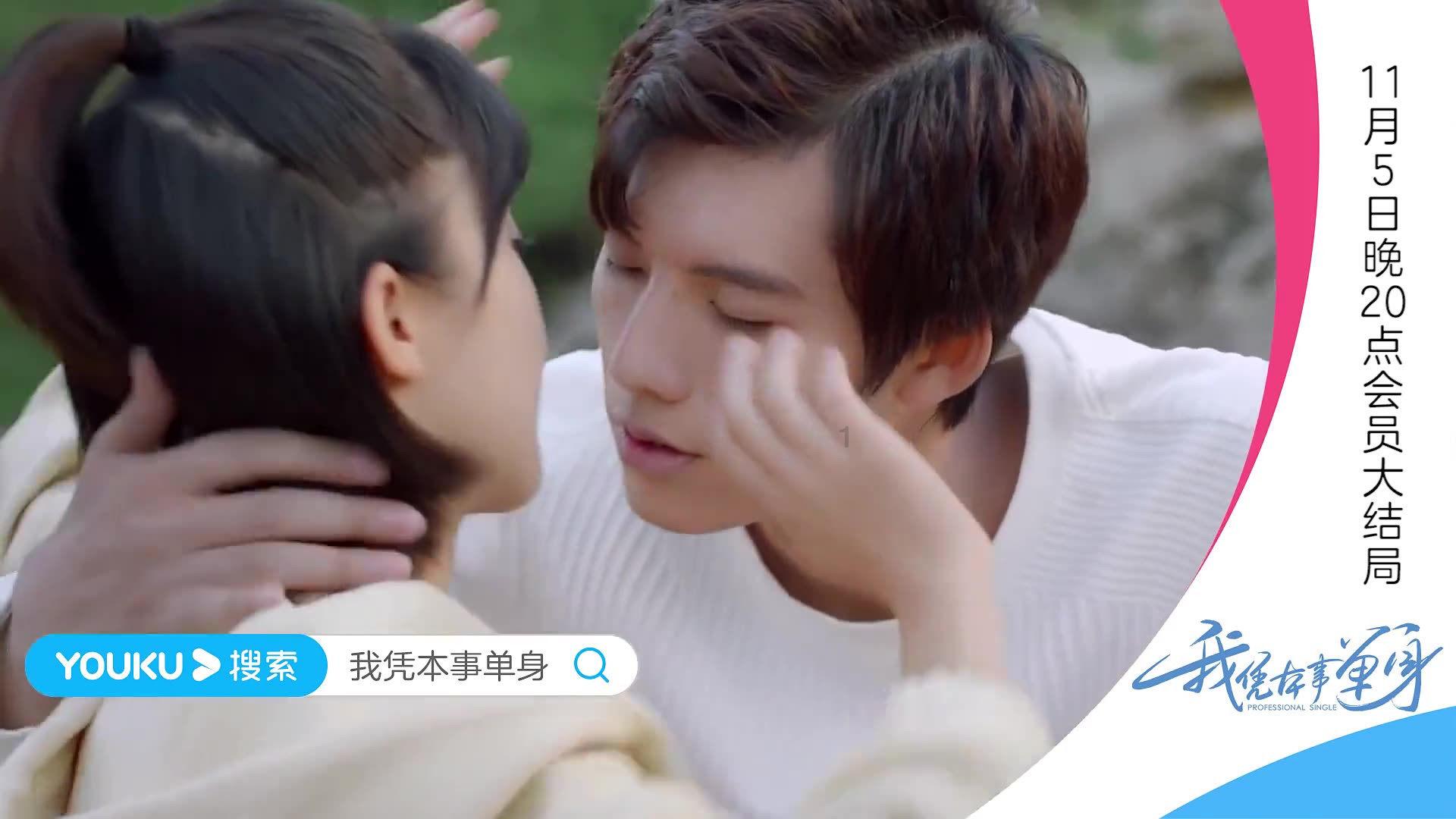 盐焗螃蟹怎么弄游戏画面