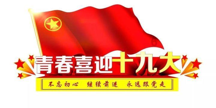 运动会作文400字游戏画面