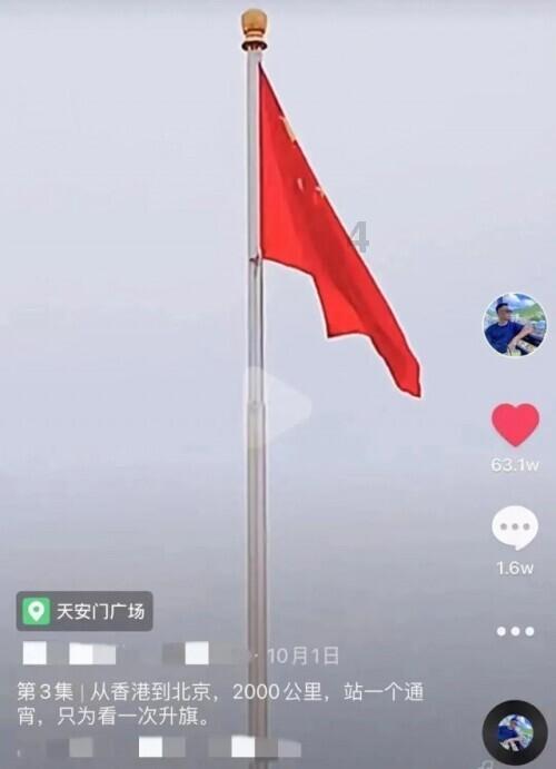 中世纪财宝对对碰