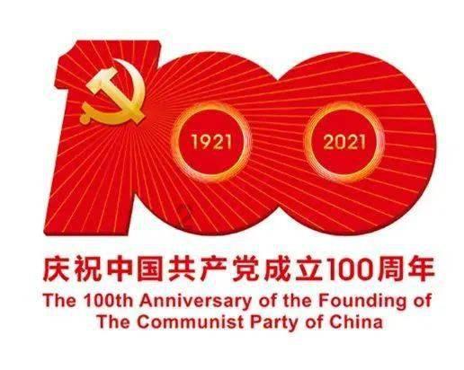 澳超先行：纽喷气机vs布里斯班，亚洲杯+法乙，调整状态！